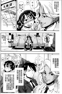 第190頁圖