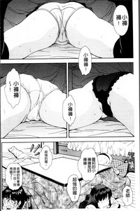 第46頁圖