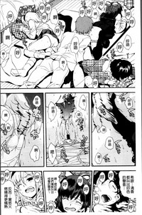 第50頁圖