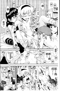 第54頁圖