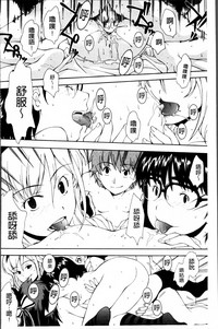 第62頁圖