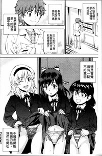 第66頁圖