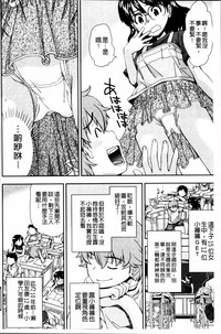 第70頁圖