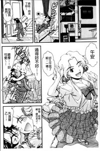 第74頁圖