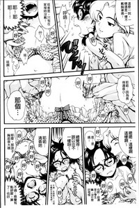 第78頁圖