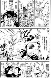 第90頁圖