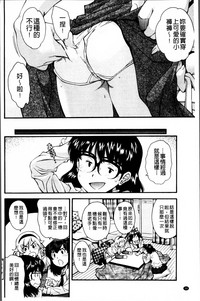 第98頁圖