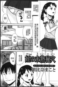 第102頁圖
