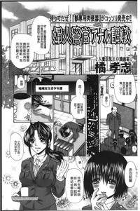 第130頁圖