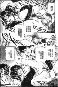 第154頁圖