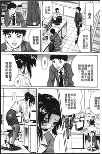 第166頁圖