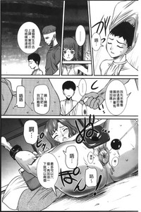 第34頁圖
