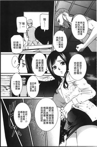 第38頁圖