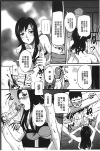 第50頁圖