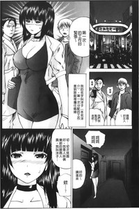 第82頁圖