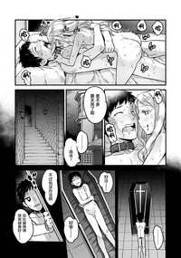 第46頁圖