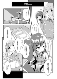 第10頁圖