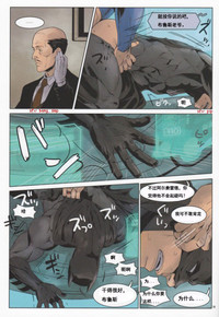 第18頁圖