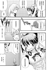 第6頁圖