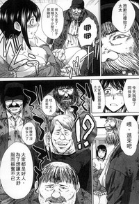 第110頁圖