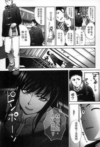 第146頁圖