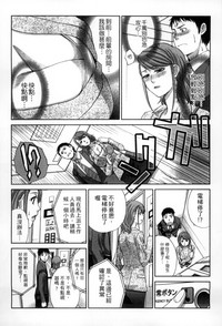 第166頁圖