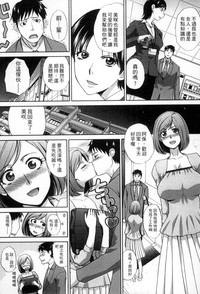 第206頁圖