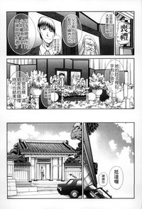 第82頁圖