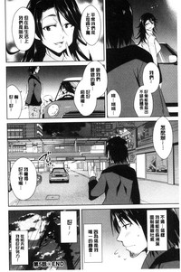 第102頁圖