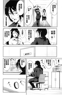第110頁圖