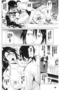 第118頁圖