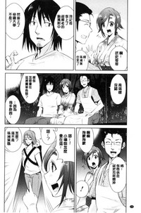 第130頁圖