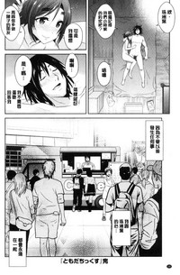 第182頁圖