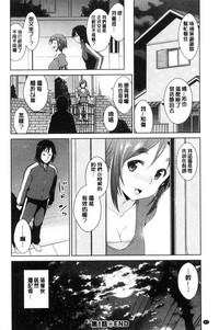 第22頁圖