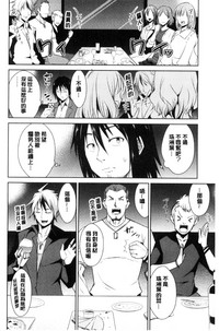 第30頁圖