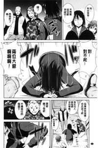 第54頁圖