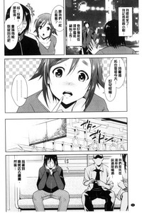 第70頁圖