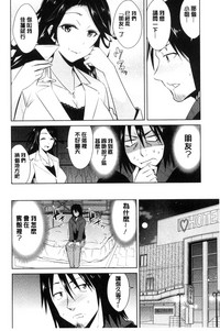 第74頁圖