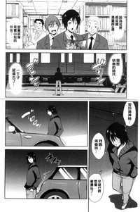 第90頁圖