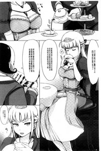 第138页图