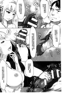 第146页图