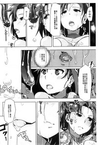 第166页图