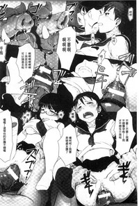 第18页图
