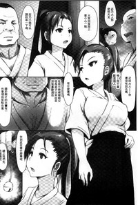 第50页图