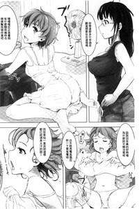 第70页图