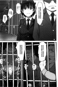 第90页图