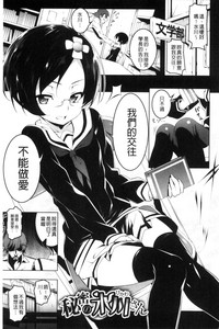 第110頁圖