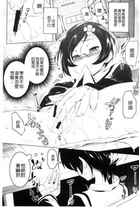 第114頁圖