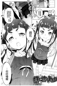 第134頁圖