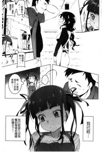 第142頁圖